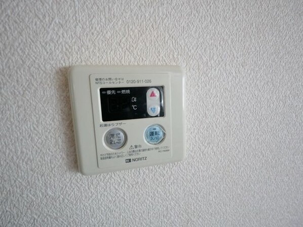 メゾンタカの物件内観写真